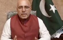 اچکزی: اپوزیسیون افغانستان از پاکستان درخواست پهپاد کرده است