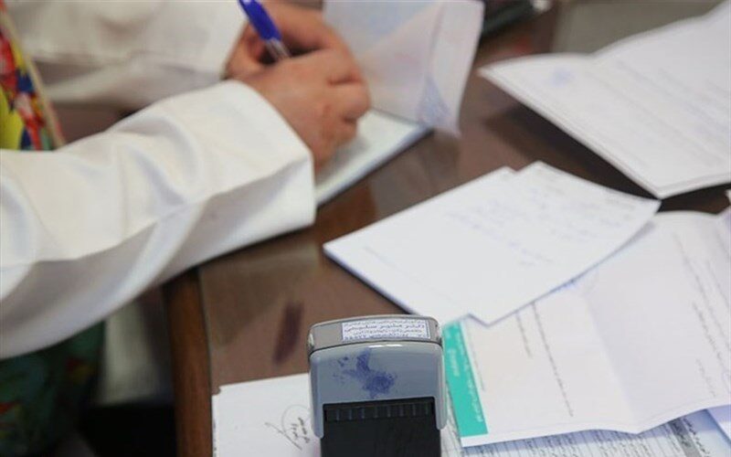 تأمین اجتماعی 7 همت از مطالبات مراکز درمانی را پرداخت کرد