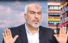 شرط حماس برای موافقت با حضور نیروهای بین‌المللی در غزه