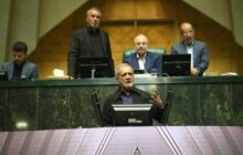 جلسه مجلس با پزشکیان درباره حکمرانی آب