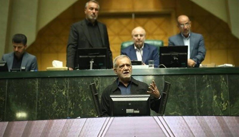 جلسه مجلس با پزشکیان درباره حکمرانی آب