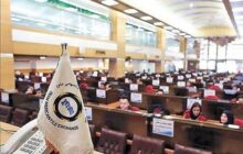 ابلاغ شرایط خرید خودرو ون در بورس کالا