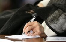 پیام تسلیت رهبر انقلاب در پی درگذشت حجت‌الاسلام شاهچراغی