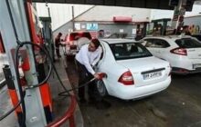 بنزین در ایران ارزان است یا گران؟