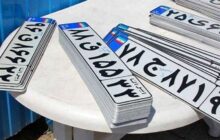 ارائه خدمات در مراکز تعویض پلاک و شماره‌گذاری طبق روال عادی ادامه دارد