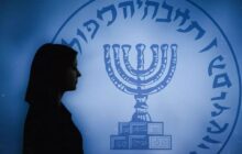 کشف تجهیزات الکترونیکی از متهم دوتابعیتی