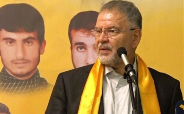 حزب‌الله: موضع دولت لبنان باید دفاع از حقوق ملی باشد نه دادن امتیاز رایگان به دشمن