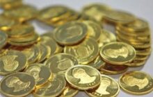 سکه 168 میلیونی بی‌خریدار؛ چرا حساب طلافروشان را بستند؟