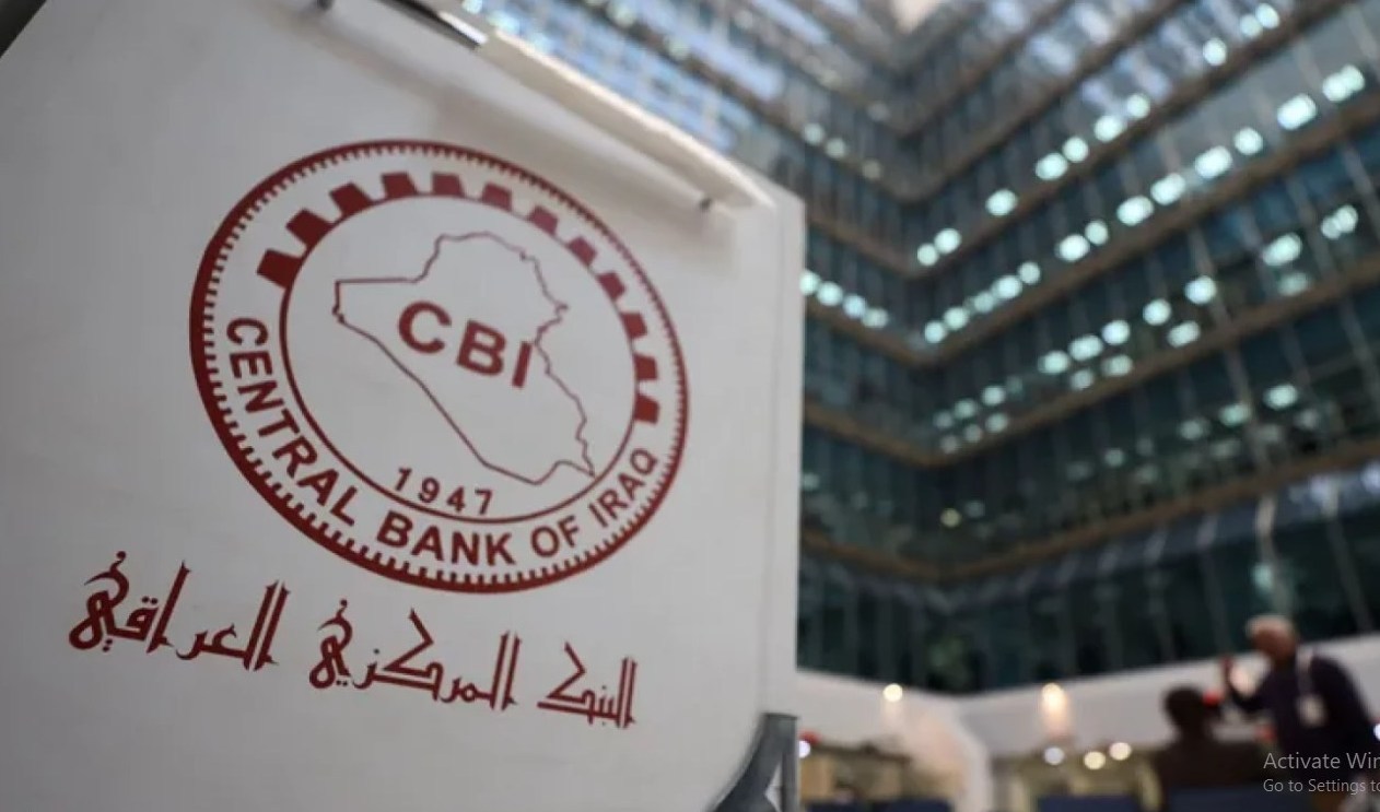 پایان جنجال در بغداد؛ دستورالعمل خزانه داری آمریکا علیه مقاومت به طاق خورد