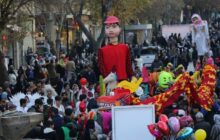 تئاتر کودک همدان| ‌