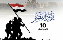 عراق و هشتمین سالگرد نابودی تروریسم؛از فتوای تاریخ‌ساز تا اهتزاز پرچم پیروزی