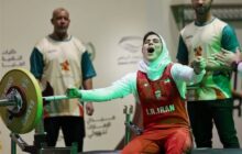 بازی‌های پاراآسیایی جوانان| پایان روز نخست با کسب 5 مدال برای کاروان ایران