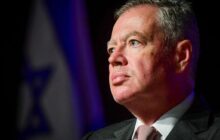 احضار سفیر اوکراین به وزارت خارجه رژیم صهیونیستی پس از انتقاد از نتانیاهو