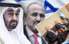 افشاگری تایمز از ارتباط عمیق اسرائیل با مزدوران ائتلاف متجاوز در یمن