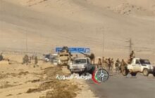 کشته شدن 3 نظامی آمریکایی در سوریه/ سنتکام: کار داعش بوده است