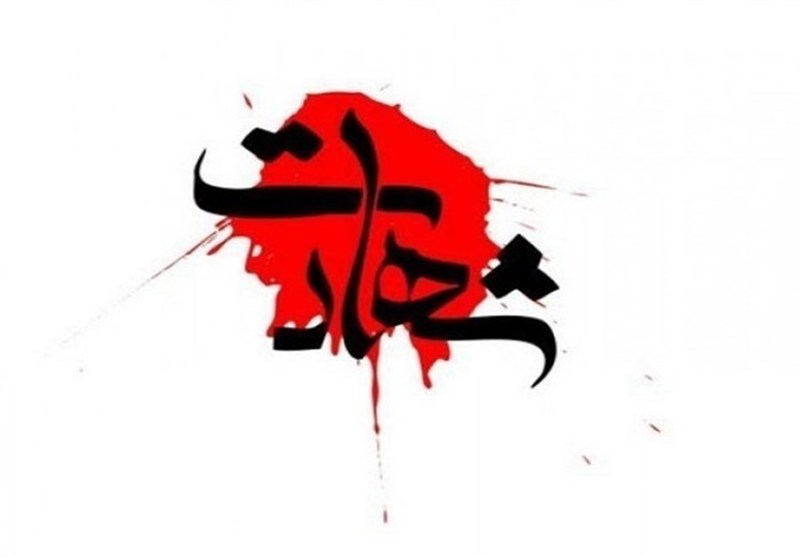 شهادت 4 تن در ایست و بازرسی شهرستان فهرج