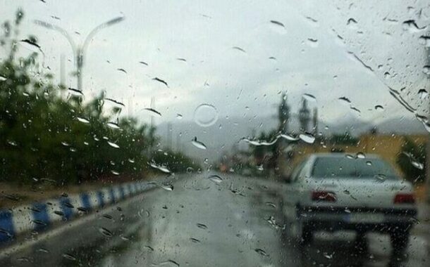 آغاز سامانه بارشی در قم از فردا؛ احتمال برف در ارتفاعات و باران در شهر