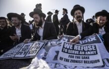 زیان 3 میلیارد دلاری ارتش اسرائیل بخاطر فرار از خدمت نظامی متحدان نتانیاهو