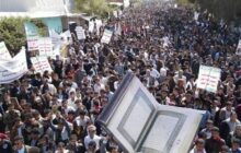 راهپیمایی مردم صعده یمن در محکومیت اهانت به قرآن و حمایت از فلسطین