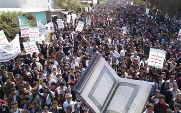 راهپیمایی مردم صعده یمن در محکومیت اهانت به قرآن و حمایت از فلسطین