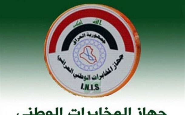 عراق تکذیب کرد: هیچ پیام هشداری دریافت نشده