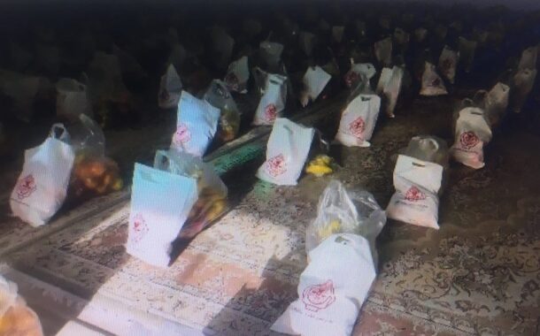 دادگستری بوشهر در شب یلدا به یاری خانواده زندانیان نیازمند شتافت