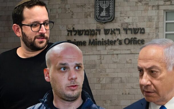 اعترافات فیلدشتاین و رسوایی جدید علیه نتانیاهو در پرونده «قطر گیت»