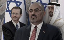 شطرنج خونین در دریای سرخ: تحرکات مشکوک امارات در سایه سکوت معنادار تل‌آویو