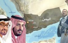 از جنگ لفظی تا حمله هوایی؛ تنش عربستان و امارات در جنوب یمن بالا گرفت