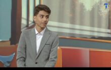 روایت موفقیت یک نخبه نوجوان هوش مصنوعی در «مثبت آموزش»