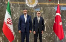 پروژه ایجاد منطقه آزاد مشترک ایران و ترکیه در مسیر احیاء و اجرا