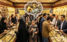 قیمت طلا و سکه پرواز کرد؛ طلای ۱۸ عیار در آستانه ۱۵ میلیون تومانی شدن