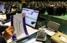 نامه نمایندگان مجلس برای اصلاح بودجه ۱۴۰۵ با دلار ۲۸۵۰۰ تومانی