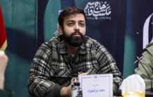 بازخوانی زندگی حاج قاسم از کودکی تا شهادت