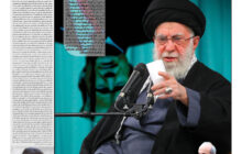 مجرم کاخ سفید