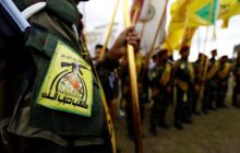 حزب‌الله عراق: با همه قدرت کنار ایران ایستاده‌ایم