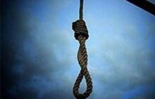 علی اردستانی جاسوس موساد اعدام شد