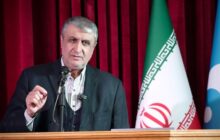 اسلامی: چرا آژانس ‌حمله به تأسیسات هسته‌ای ایران را محکوم نکرد؟