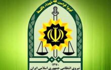 پلیس تهران: 40 نفر از مروجان اخبار کذب فضای مجازی شناسایی شدند