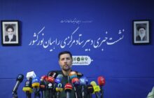 تعرض به برخی یادمان‌های دفاع مقدس در جنگ 12روزه توسط اسرائیل