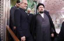 تجدید میثاق دولت با آرمان‌های امام