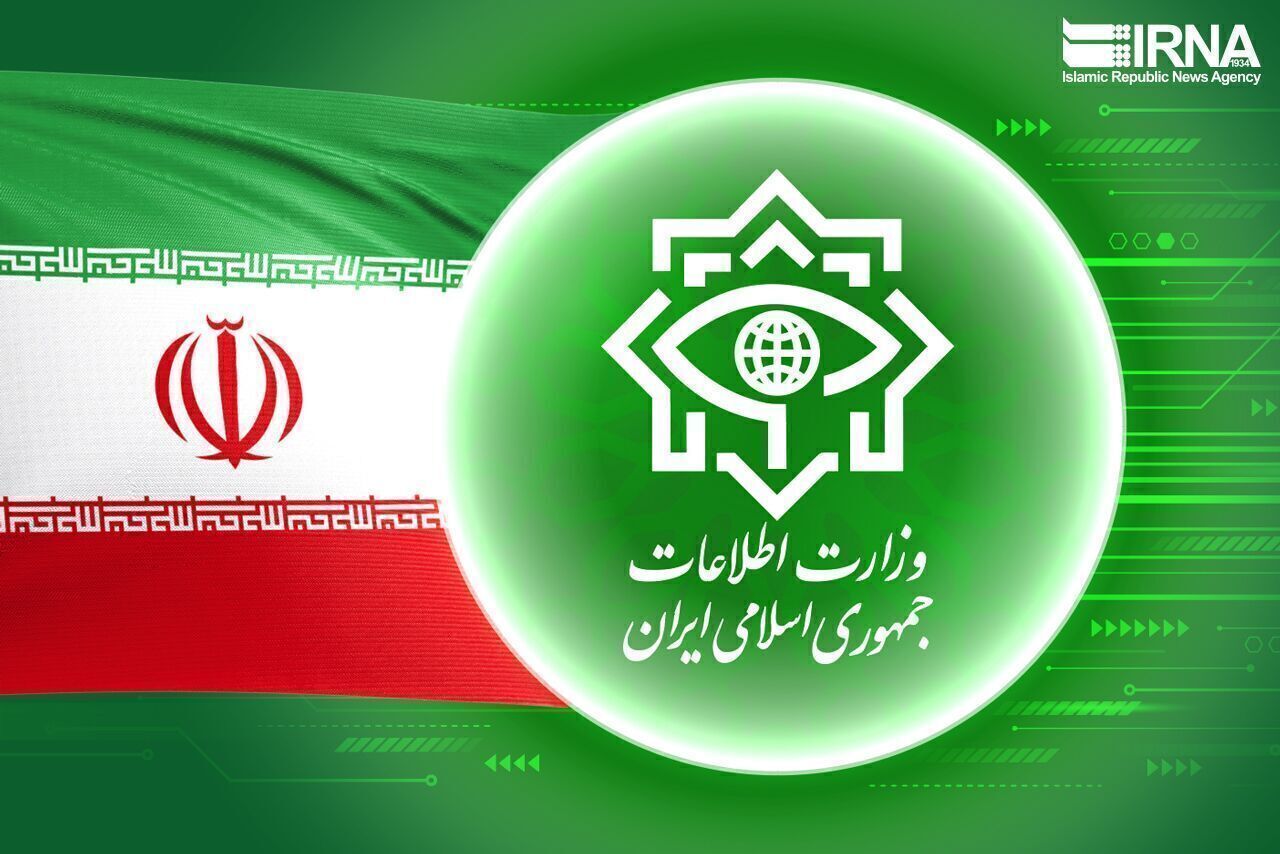 گزارش وزارت اطلاعات از دستگیری عناصر تروریستی در تهران