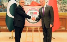 پیام مشترک پکن و اسلام‌آباد؛ توقف قلدرمابی و تشکیل کشور مستقل فلسطین