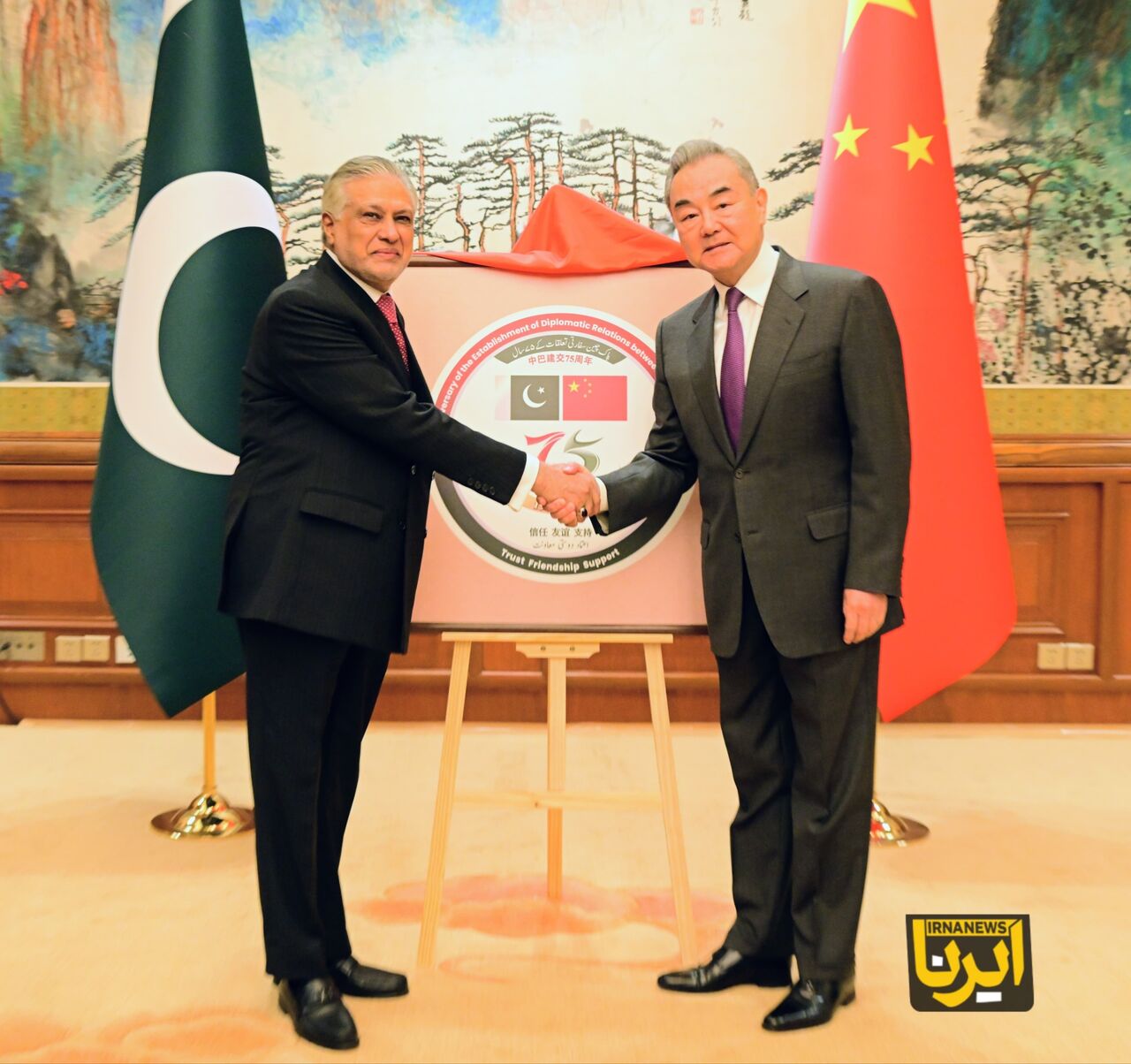 پیام مشترک پکن و اسلام‌آباد؛ توقف قلدرمابی و تشکیل کشور مستقل فلسطین