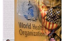 کدخدای کثیف