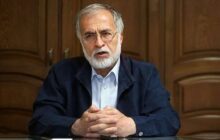 عطریانفر: سناریوی اپوزیسیون علیه ایران به هیچ عنوان محقق نخواهد شد