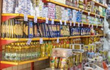 تامین پایدار کالاهای اساسی در تهران؛ آرامش در بازار برقرار شد