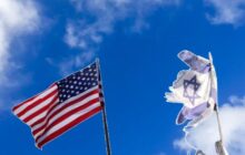 هشدار رژیم صهیونیستی به آمریکا/ ایران مقتدر است، براندازی ممکن نیست