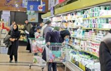 همه از امروز می‌توانند از یارانه غیرنقدی دولت استفاده کنند