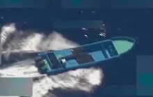 حمله دوباره آمریکا در دریای کارائیب